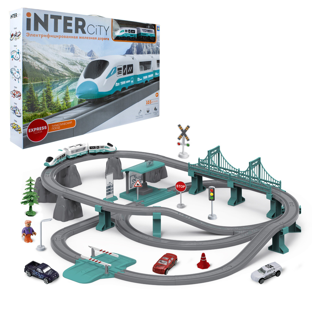 Железная дорога 1TOY InterCity Express 