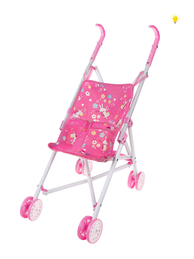 Коляска-трость для кукол Лошадки, светится рама - купить с доставкой по ...