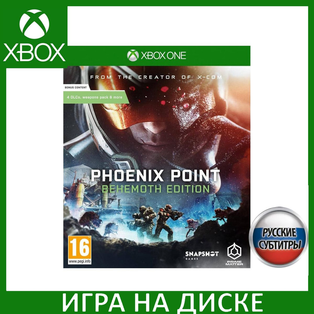 Phoenix point on sale xbox one