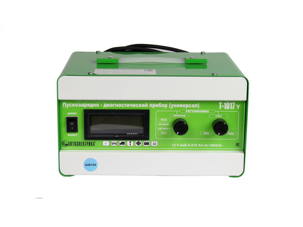 Устройство пуско-зарядное Т-1017У универсал АВТОЭЛЕКТРИКА - купить с ...