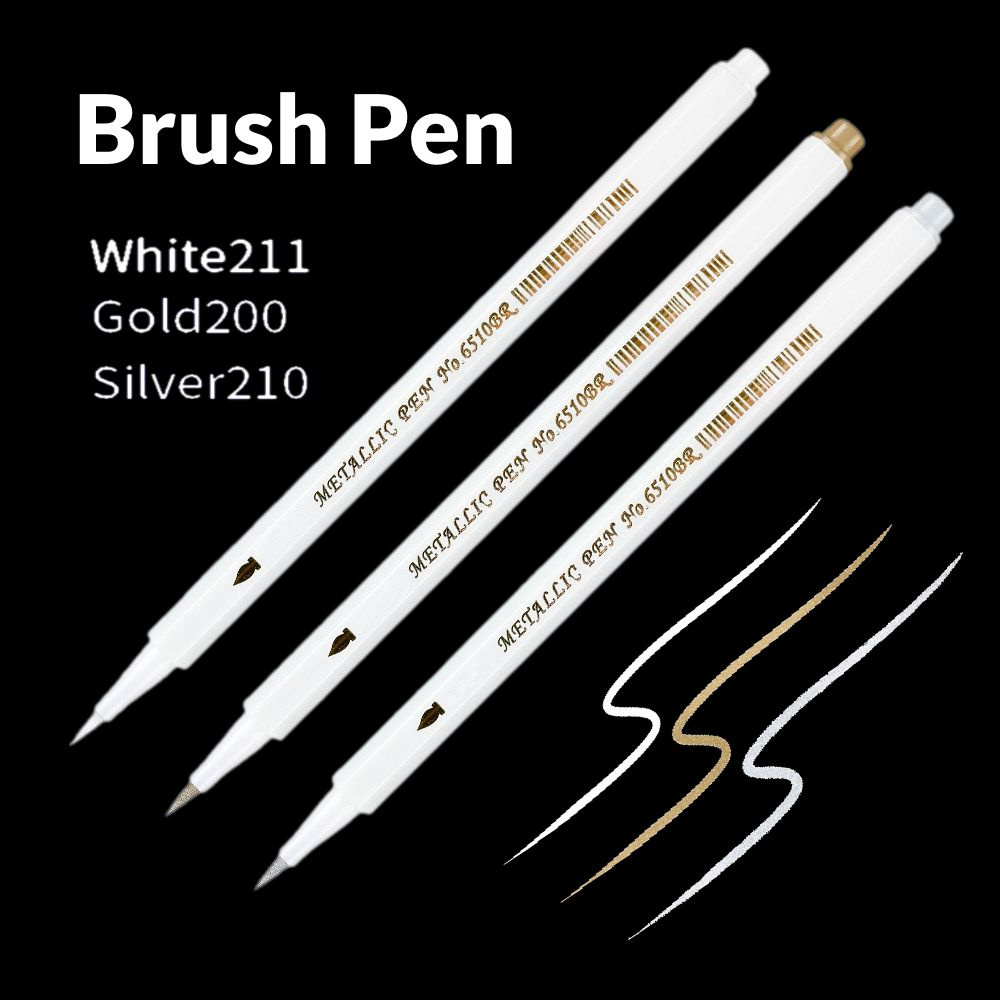Капиллярные ручки кисти / линеры Brush - белый, золотой, серебряный 1-5 мм. Маркерные ручки - набор для #1