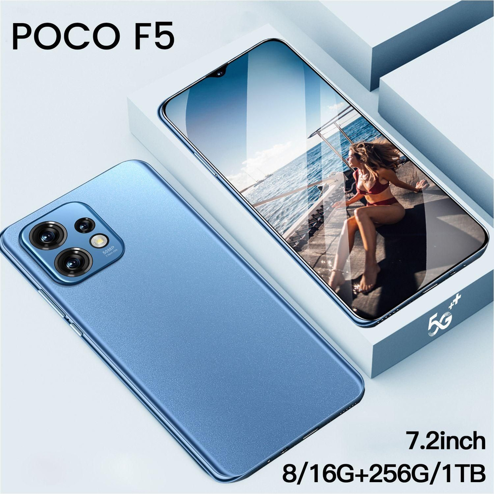 Poco Смартфон Poco F5 7.2HD, смартфон Google Pay 16/1 ТБ, темно-синий