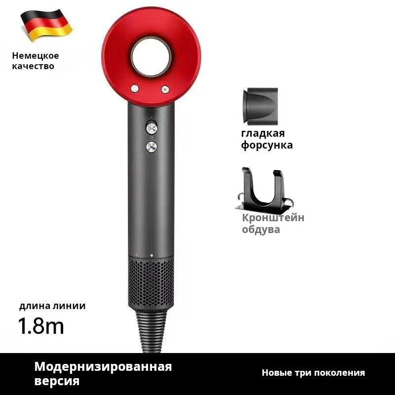 Очень крутой и практичный фен. - купить с доставкой по выгодным ценам в ...