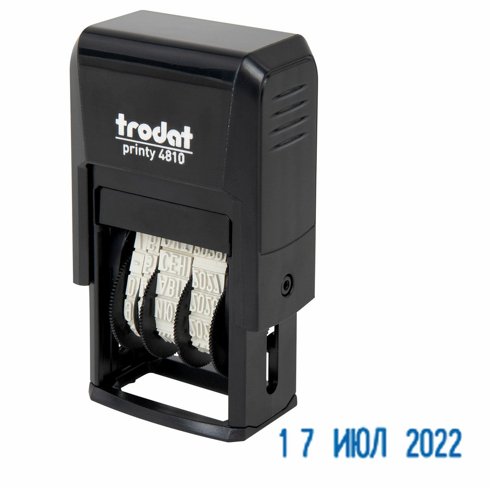 Датер мини / печать / штамп ручной пластиковый месяц буквами, оттиск 20 ...