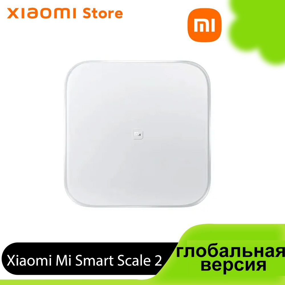 Напольные весы Xiaomi Mi Smart Scale 2 глобальная версия, белый купить ...