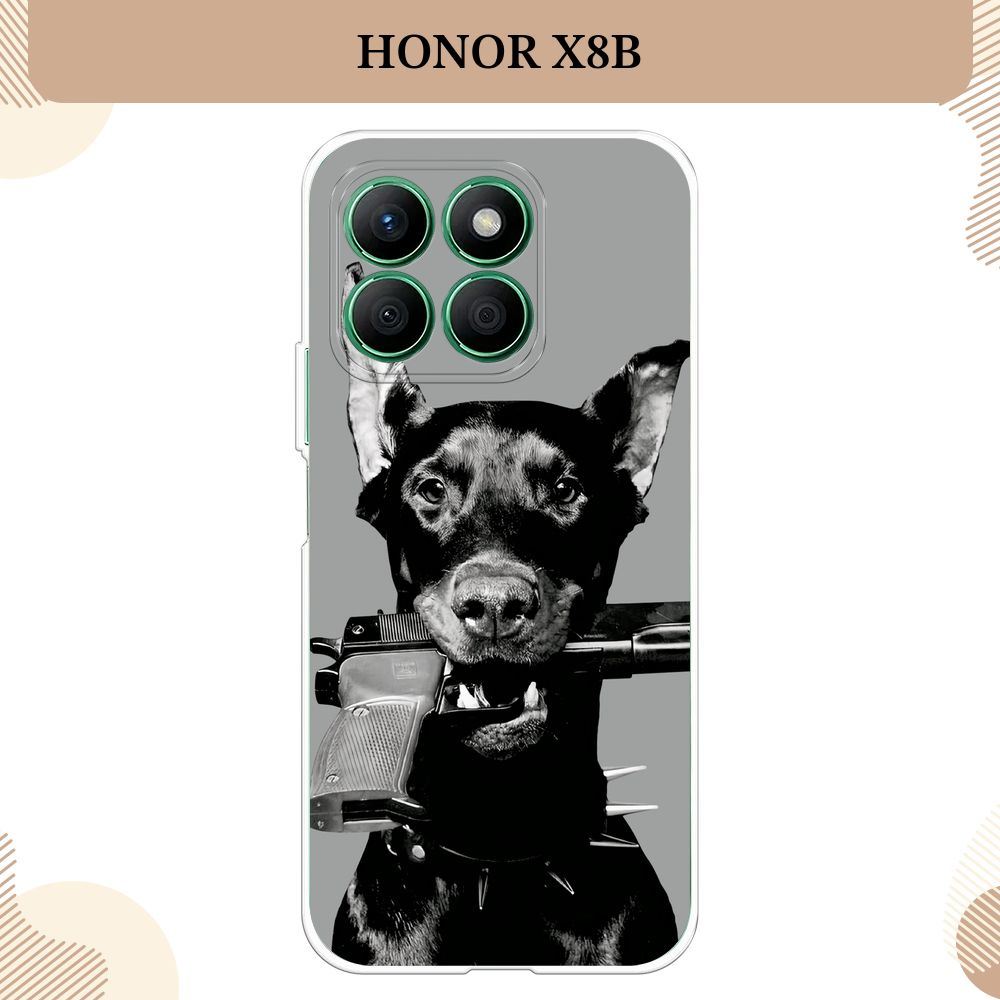 Силиконовый чехол на Honor X8B / Хонор Х8B, Доберман #1