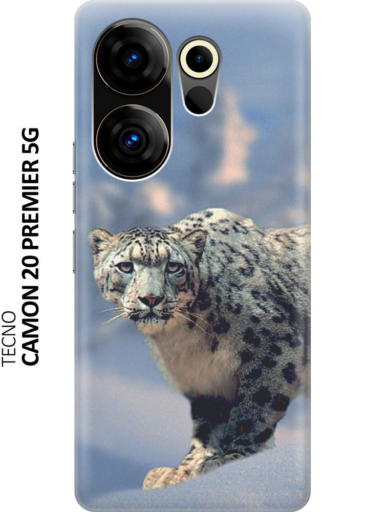 Силиконовый чехол Настороженный барс на Tecno Camon 20 Premier 5G ...