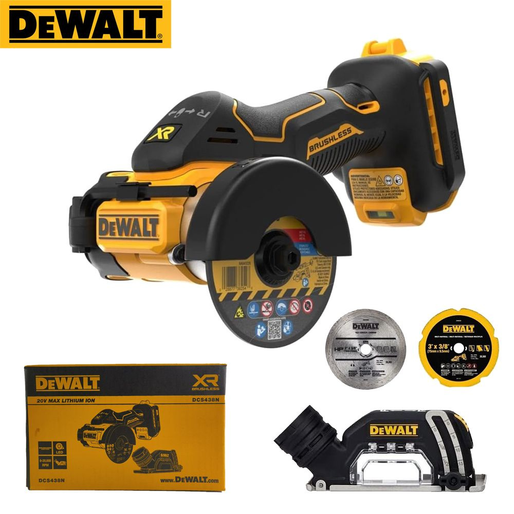 Отрезной инструмент DEWALT 20V MAX DCS438, 76mm бесщеточный 20000RPM  Высокоскоростная режущая машина работает при работе со сложными  материалами, 0 ...