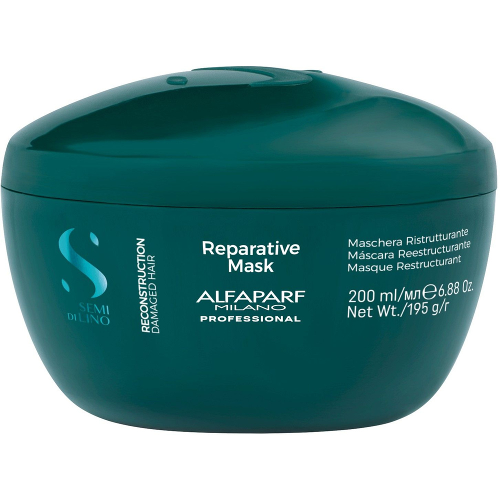 Alfaparf Milano SDL Reparative Mask Маска профессиональная для ...