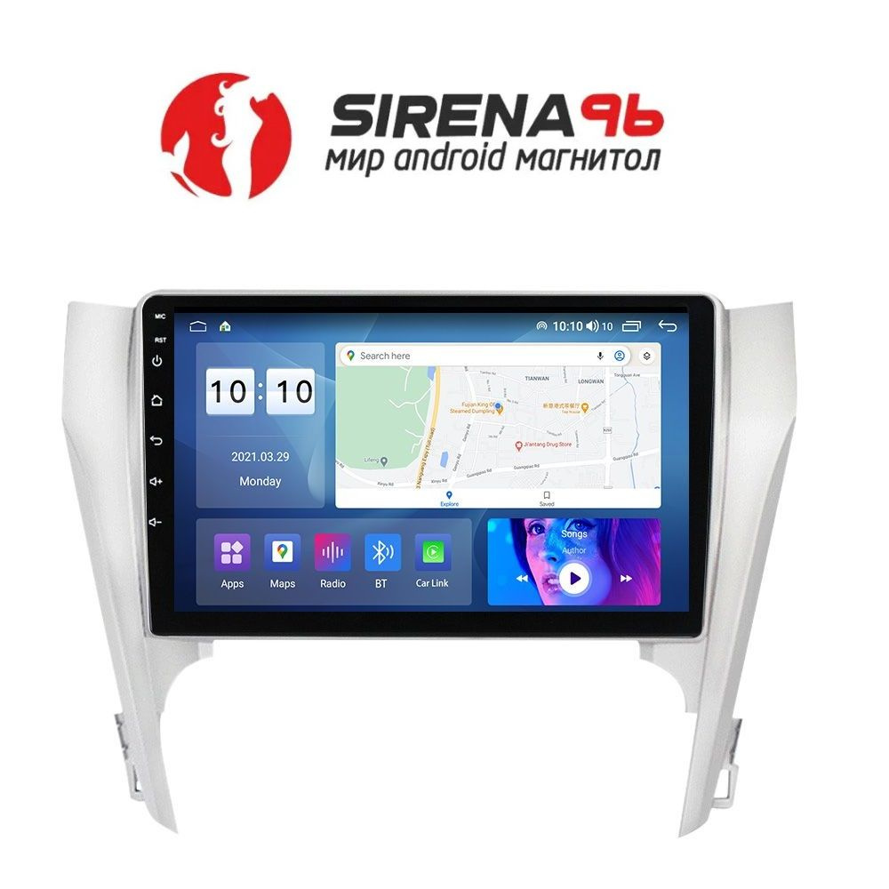 Штатная Android магнитола Sirena V1 Pro для Toyota Camry 50 2011-2014 со  штатным усилителем звука , 2-32 4G, Bluetooth, Wi-Fi, GPS,  Эквалайзер,Мульти-рульШтатное место - купить в интернет-магазине OZON с  доставкой по России (1381075007)