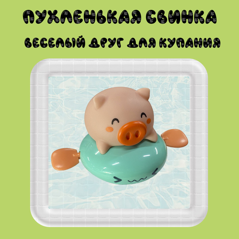 Толстые коврики для ванной — купить в Москве по лучшей цене в интернет-магазине Эллина