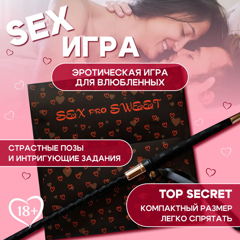 Секс Видеочат Пары - Порно Чат Пар Бонга | Рунетки