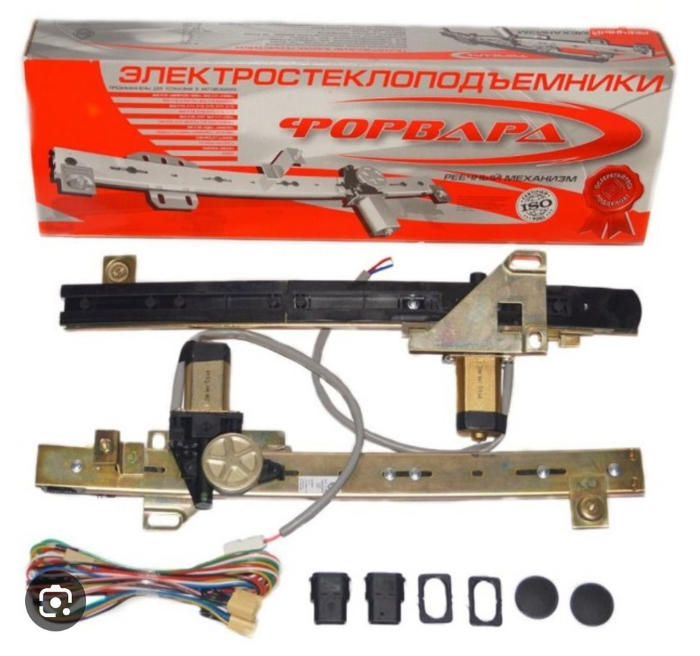 Фототчет об установке электростеклоподъемников 