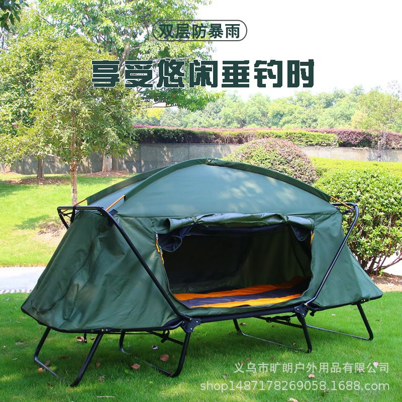 Палатка для рыбалки 2-местная lidizhangpeng - купить по выгодной цене в ...