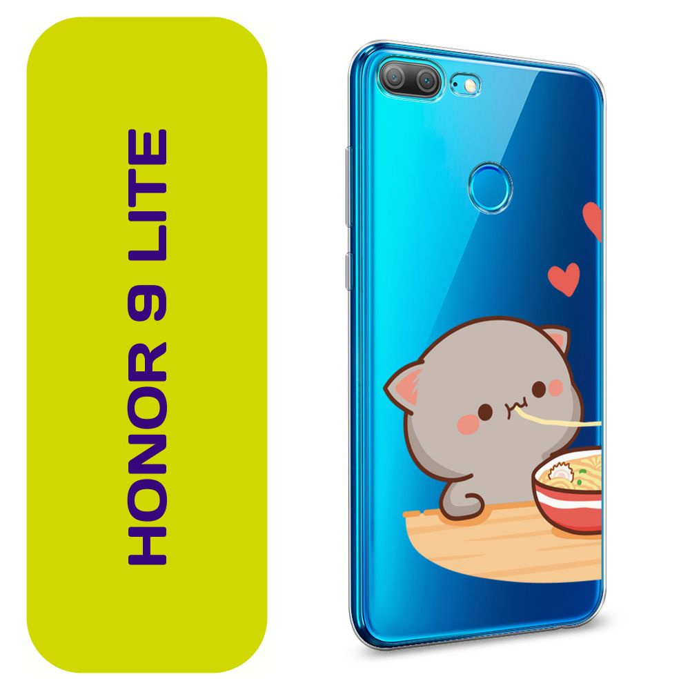 Чехол на Хонор 9 Lite / Honor 9 Lite с принтом 