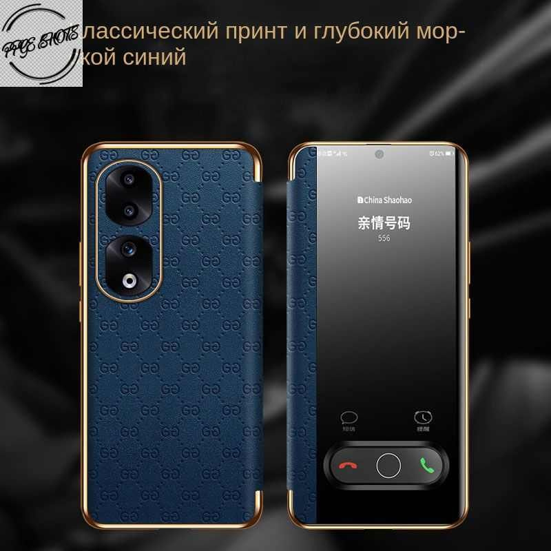 Чехол для смартфона Honor 90/Защитный чехол Honor 90/Чехол для телефона ...