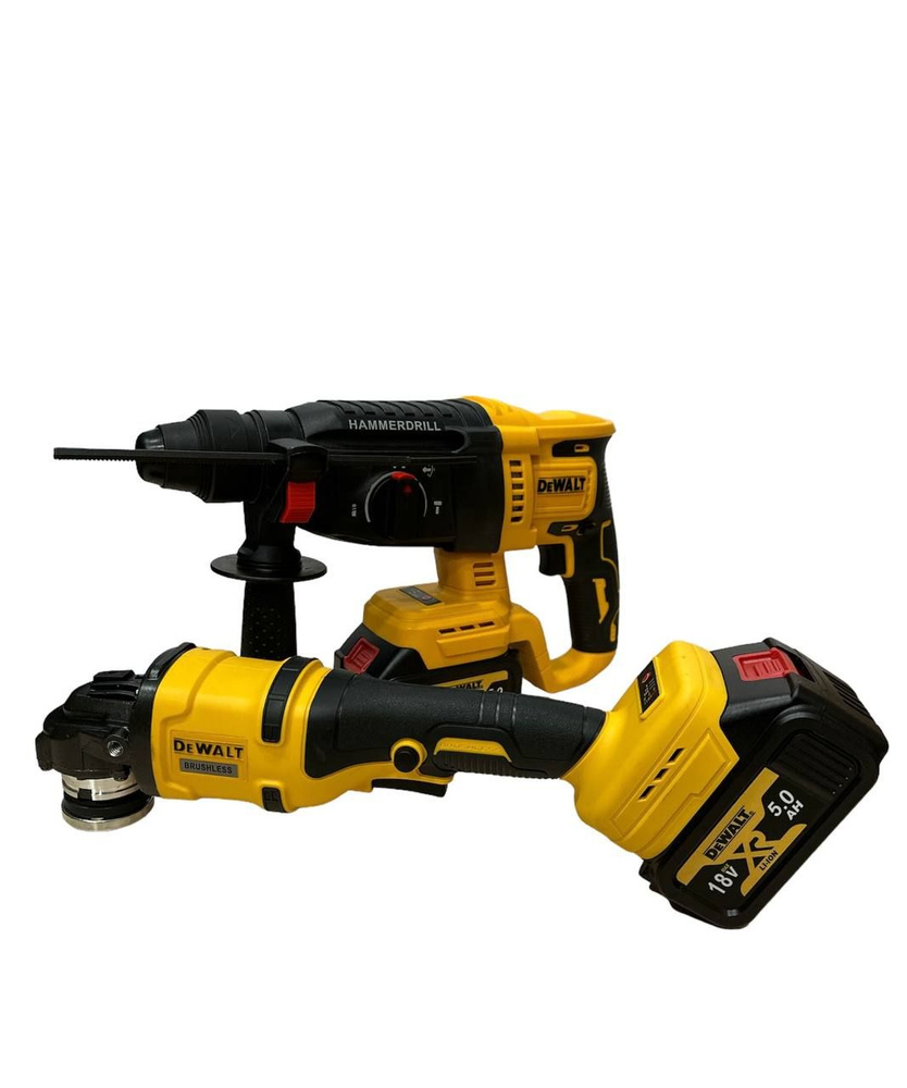 Набор инструментов для дома 2в1 DeWalt болгарка перфоратор ...
