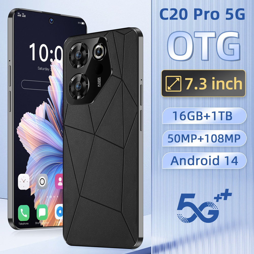 Смартфон Poco C20 Pro 5G-16+1TB SDSD-2024-3-27 - купить по выгодной цене в  интернет-магазине OZON (1504017696)