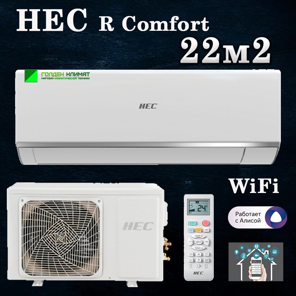 Hec 07hrc03 r3. Hec 07hrc03 r3