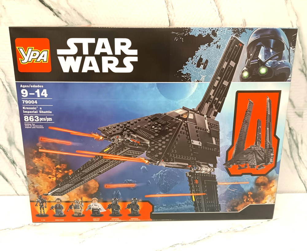 Конструктор Звездные войны Имперский шаттл Кренника 863 детали - купить ...