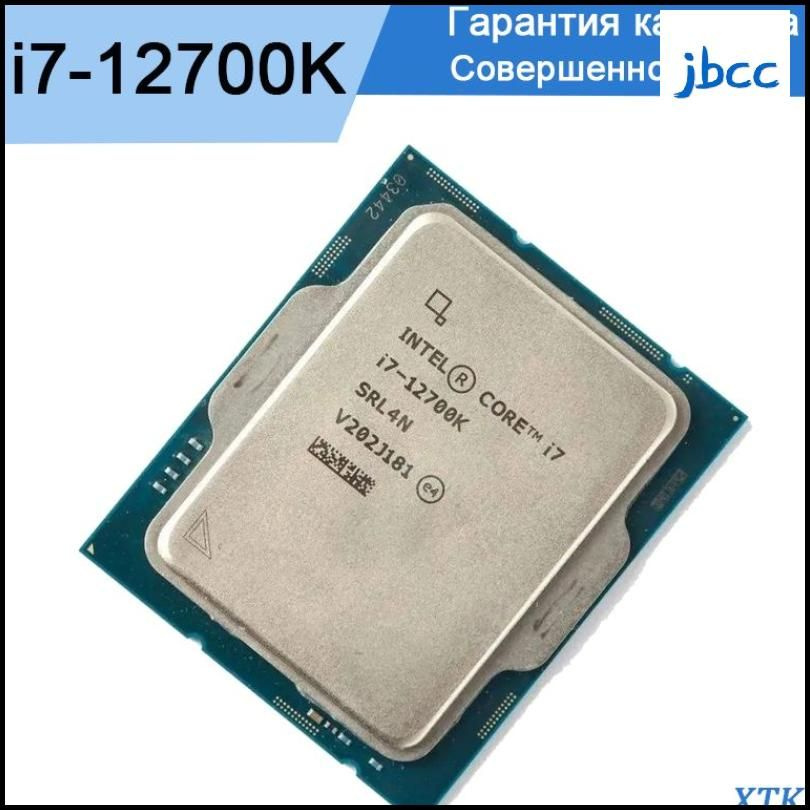 Процессор Intel i7-12700K Core i7 12-го поколения, OEM (без кулера), 12 ...