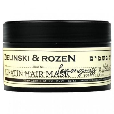 Zielinski & Rozen Осветлитель для волос, 200 мл #1