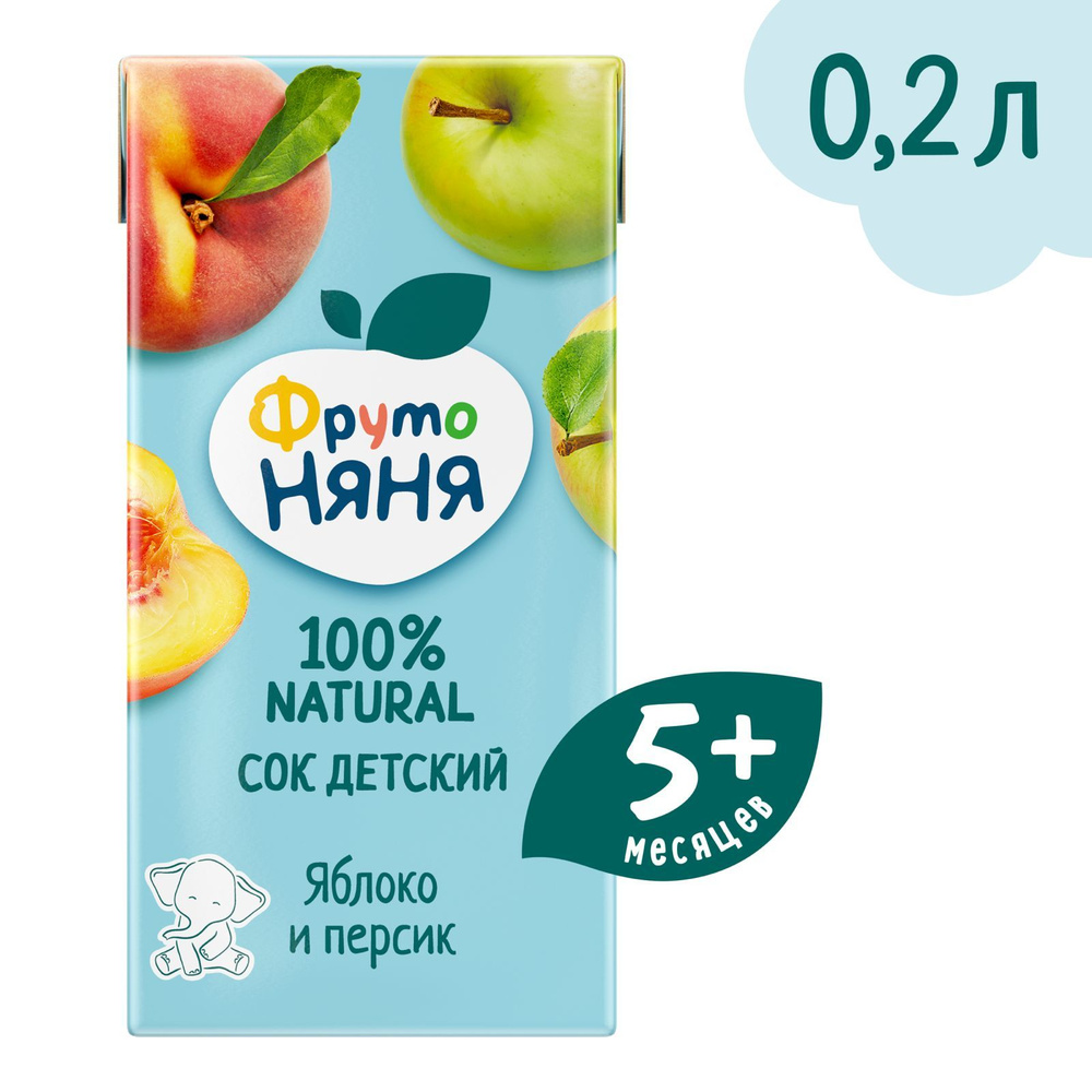 Сок детский ФрутоНяня, из яблок и персиков, 0,2 л #1