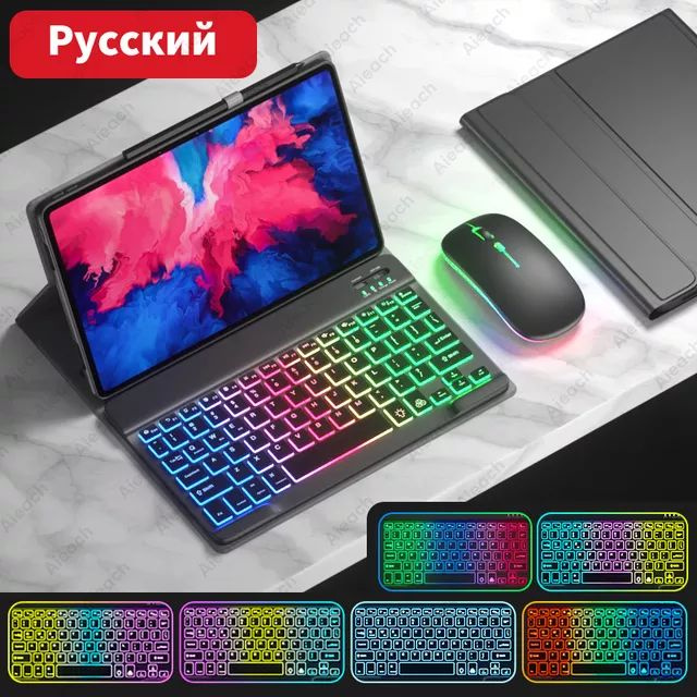 Планшет xiaomi redmi pad se клавиатура. Samsung Galaxy Tab s8 клавиатура. Samsung Tab s8 Ultra Keyboard.