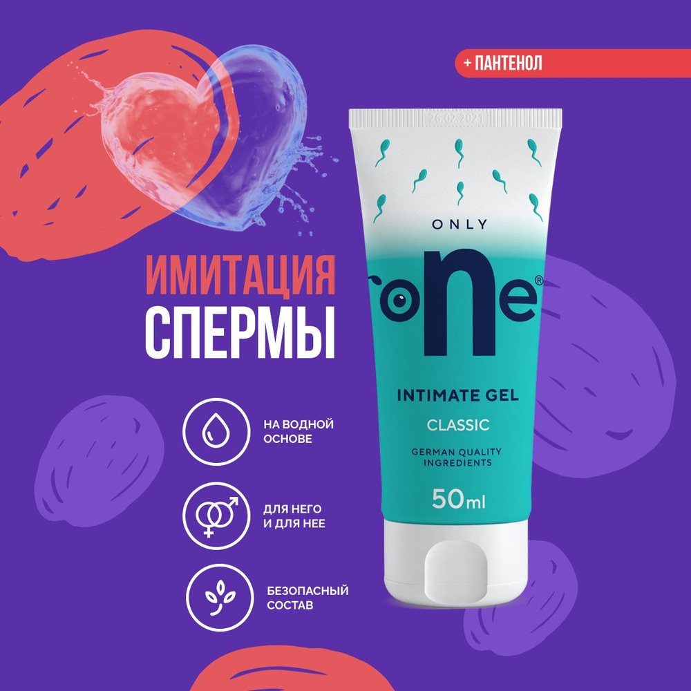 сперма и её польза - 35 ответов - Форум Леди altaifish.ru
