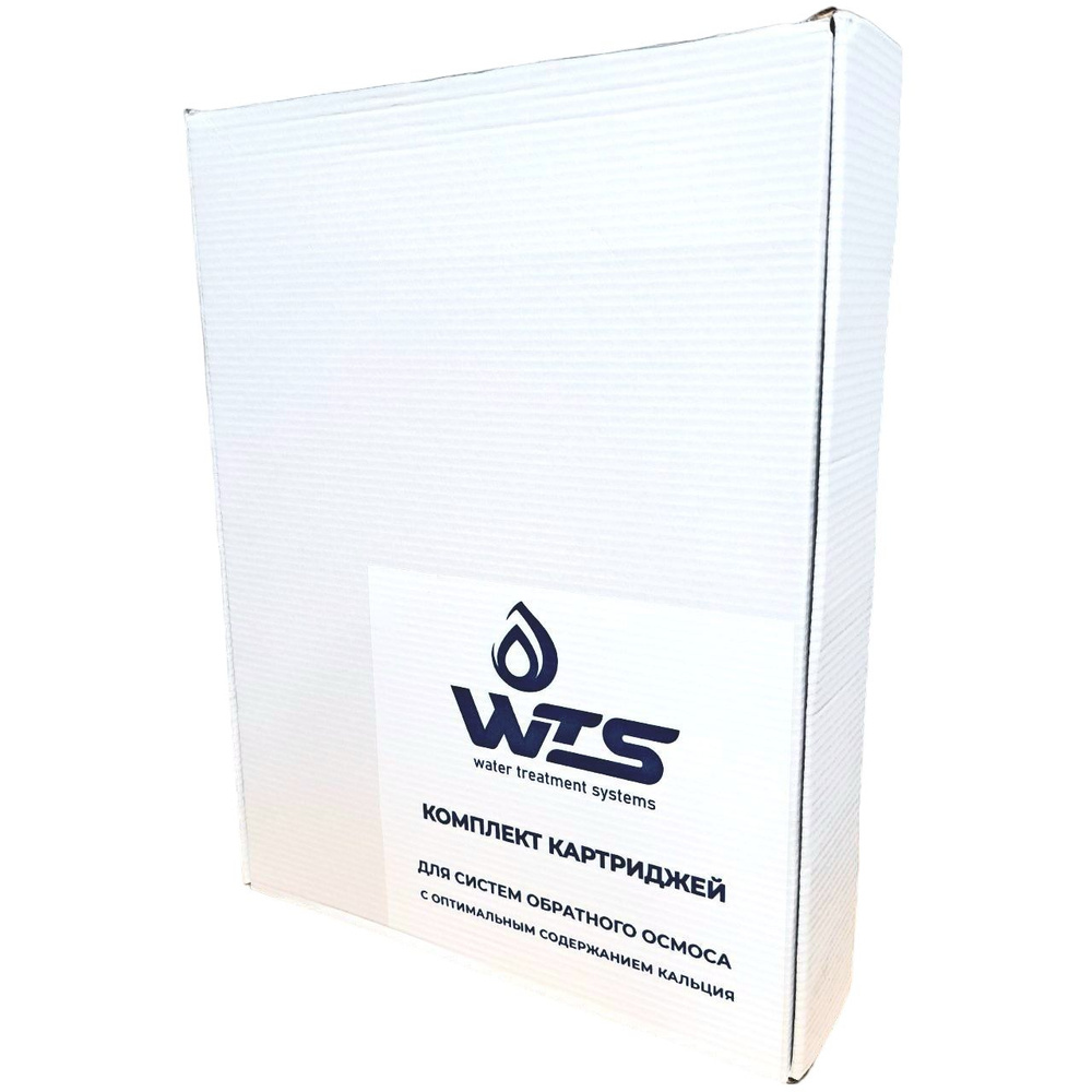 Сменный картридж для проточного фильтра, степеней очистки - 5 - купить ...