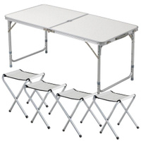 Стол для пикника folding table