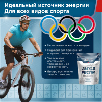 Амилопектин Geneticlab Nutrition 1000 грамм нейтральный без вкуса ...