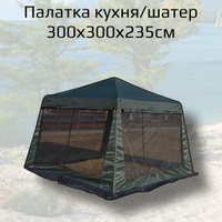 Раскладушка canadian camper fb 111