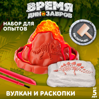 18 лучших идей подарков детям на 8 лет – рейтинг года | МаркаКачества | Дзен