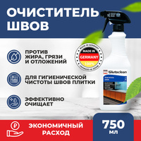 Glutoclean удалитель цементных налетов