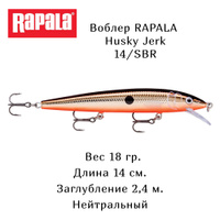 Ледобур RAPALA UR Steel 135 мм. - купить с доставкой по выгодным ценам в  интернет-магазине OZON (1259750268)