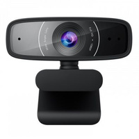 hp web camera price