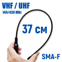 Uhf vhf врезная антенна