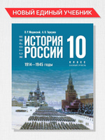 lupocic контрольные задания по обществознанию важенин ответы