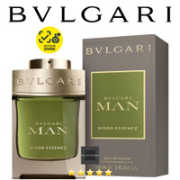 Bulgari man wood essence hotsell