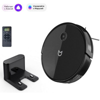 Робот-полотер IRBIS IRB0421_b - купить по выгодной цене в интернет ...