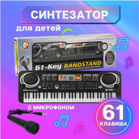 Канцтовары