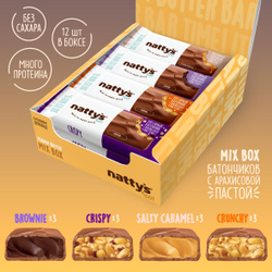 Протеиновые батончики без сахара Nattys&Go! Mix Box Peanut с арахисовой пастой, покрытые молочным шоколадом, 12 шт по 45 гр