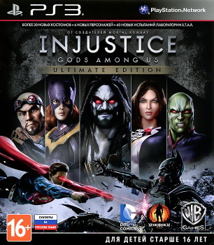 Injustice god among us deals ultimate edition xbox one