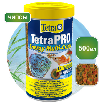 Tetra Pro Energy Multi Crisp 0,1л корм чипсы улучшенная формула