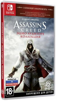 assassin's creed switch games