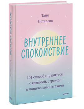 Андрей | Ответы справочной службы | Поиск по Грамоте