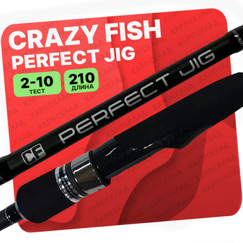 Crazy Fish Perfect Jig – купить в интернет-магазине OZON ��о выгодной цене