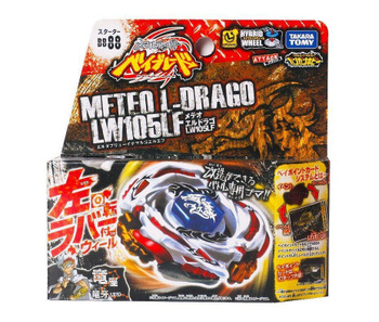 Beyblade best sale el drago