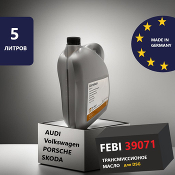 39071 FEBI BILSTEIN Automatikgetriebeöl ATF DCT, 5l, gelb ▷ AUTODOC Preis  und Erfahrung